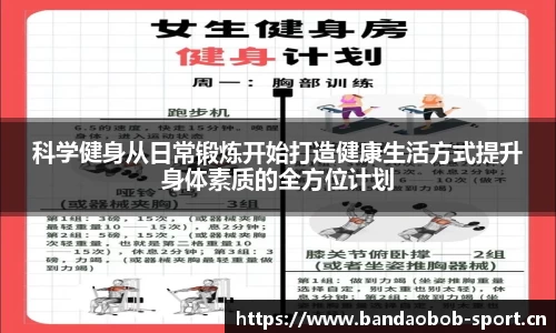 bob半岛体育官网