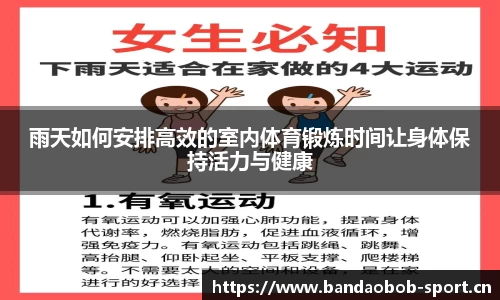 bob半岛体育官方网站