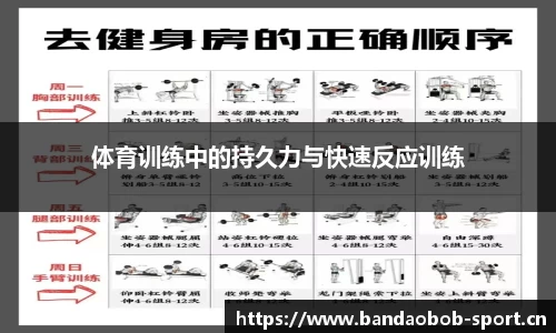bob半岛体育官方网站