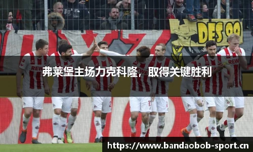 bob半岛体育官网