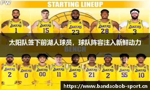bob半岛体育官网