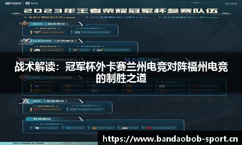 bob半岛体育官网
